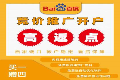 信息流广告运营案例分析：汽车行业广告